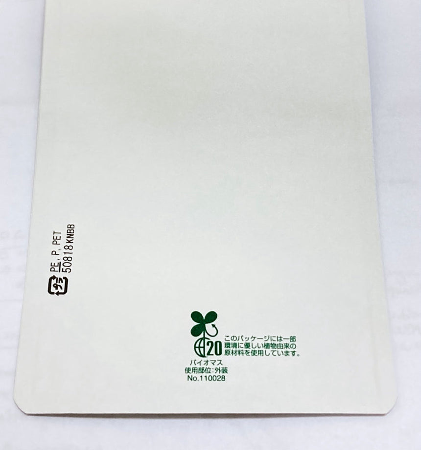 Sustainable agriculture: Eco-packaging