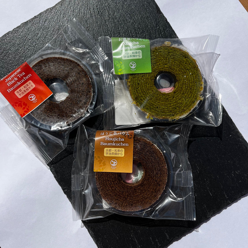 Baumkuchen Set 3 (Wakocha, Matcha, Houjicha)