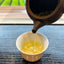 2024 Sencha First Flush: Gokou - Hakusan shrine