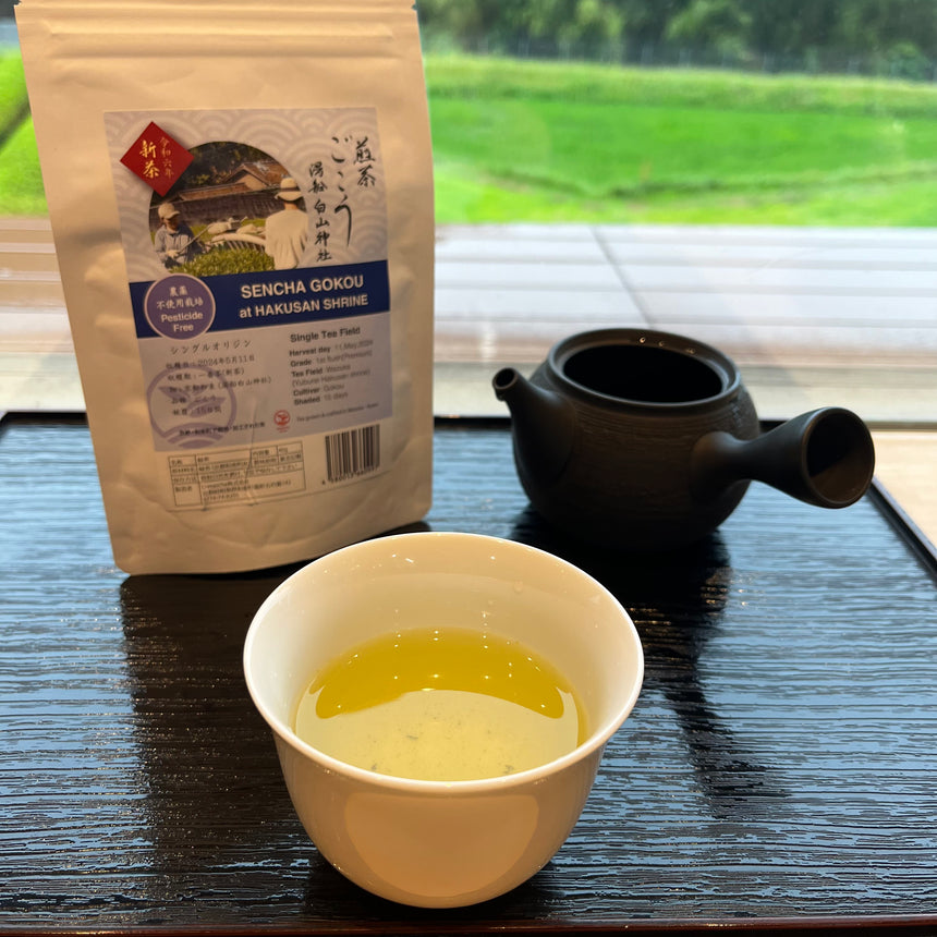 2024 Sencha First Flush: Gokou - Hakusan shrine