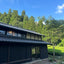 Matcha farm Bed & Breakfast (farm-to-table meals and tour included.)