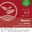 d:matcha Tea Subscription - Matcha Gokou