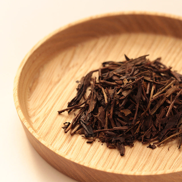 Houjicha (Lose Leaf)