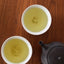 Genmaicha