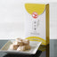 Tea Cookies (4 flavor options)