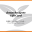d:matcha Kyoto Gift Card