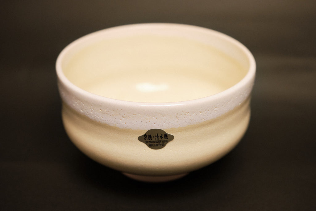 Matcha Bowl (various colors) – d:matcha Kyoto