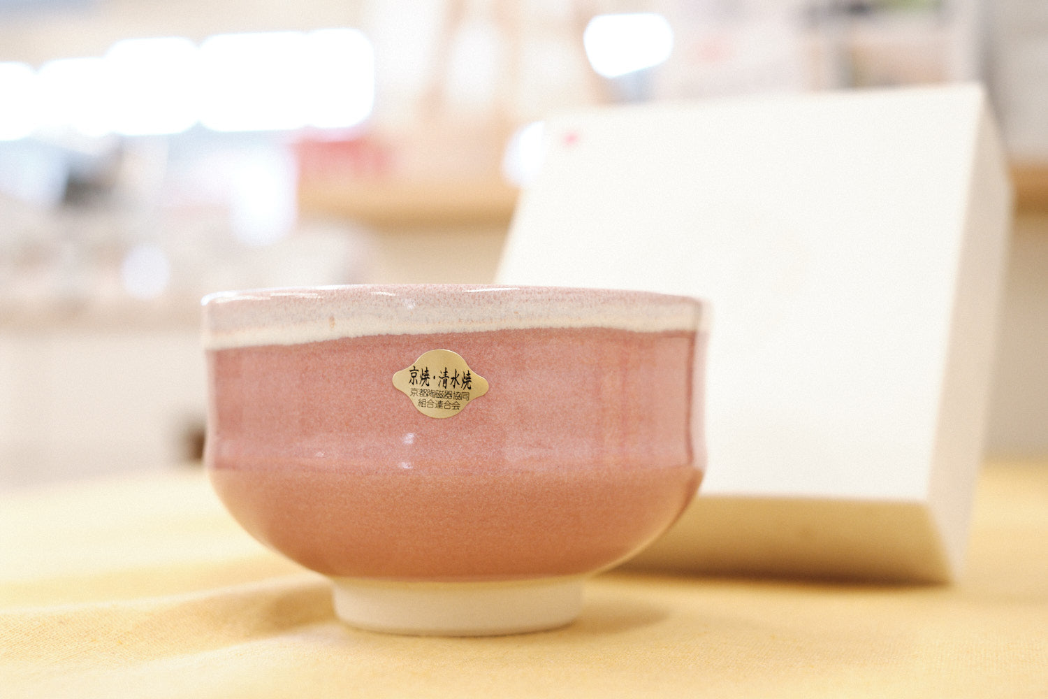 Ceramic Matcha Bowl, Speckled Light Pink, Bowl With Spout, Matcha