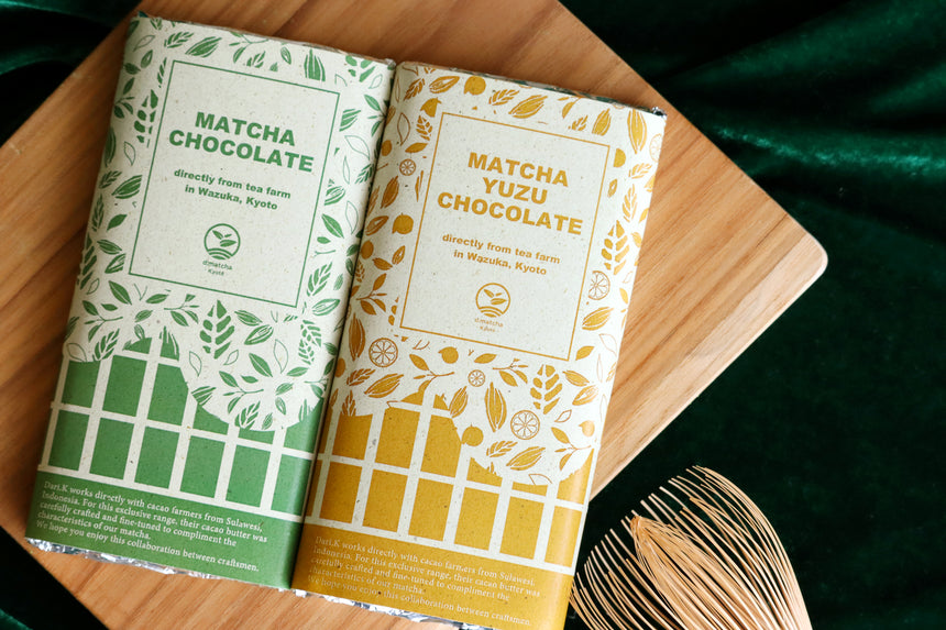 Matcha Chocolate Bar