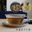 Houjicha with Ginger (100 pack) - d:matcha Kyoto