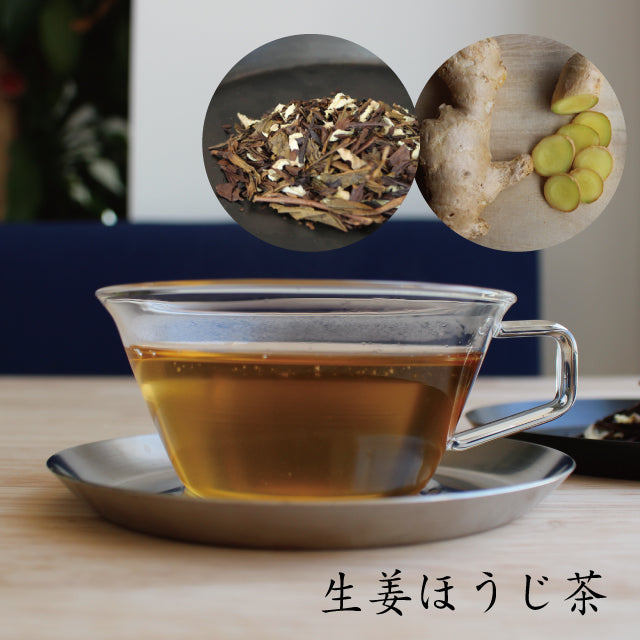 Houjicha with Ginger (100 pack) - d:matcha Kyoto