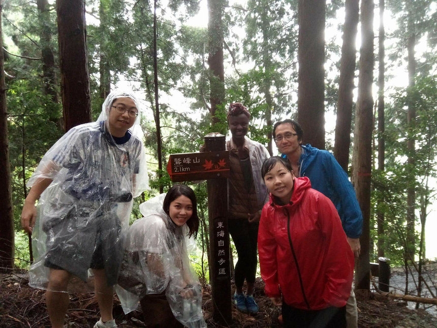 Hiking in the Fog - d:matcha Kyoto