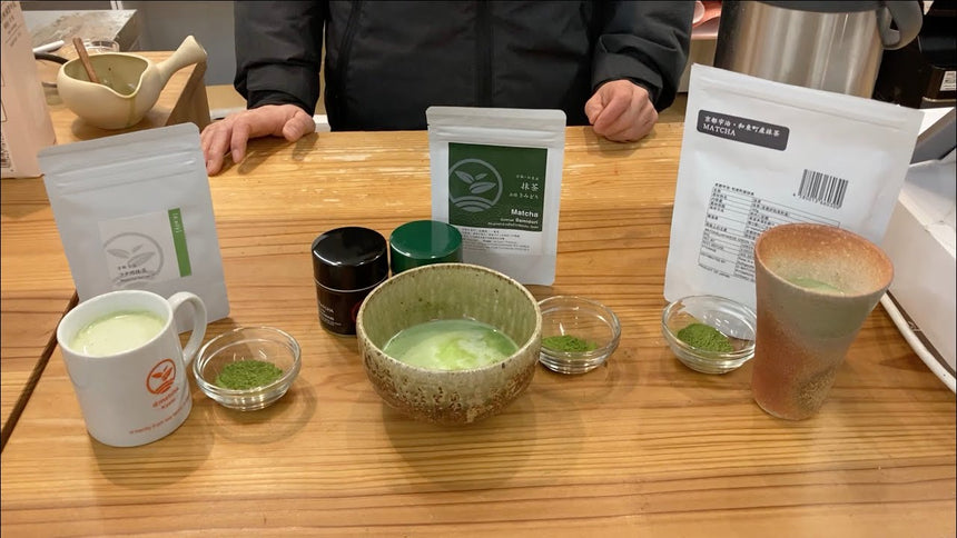 How To Brew - Matcha Latte (Three Variations)