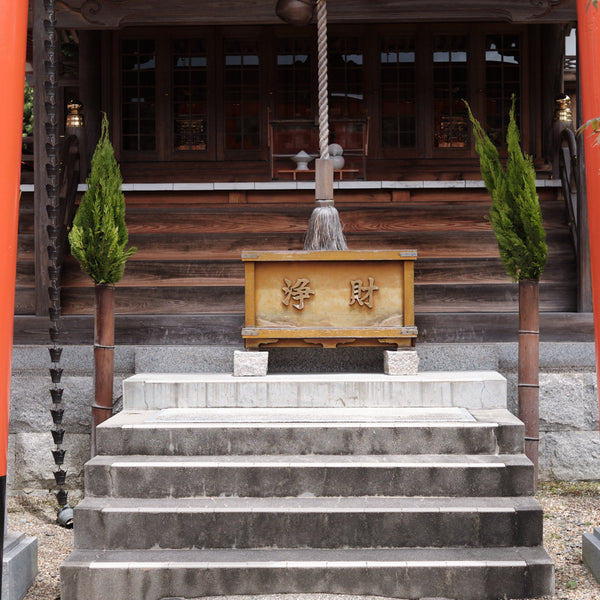 DM_Zenji_Shouten__006_600x600_