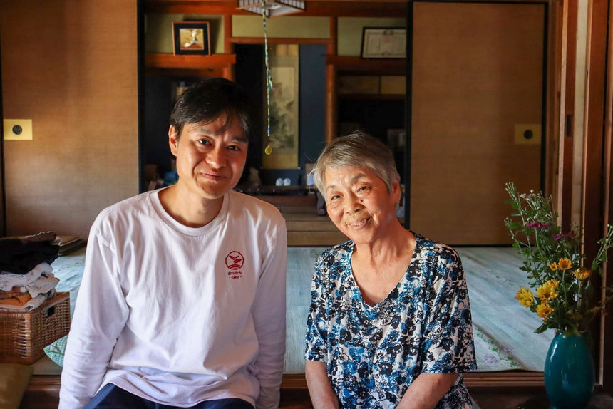 Keeping Yubune Alive: A Story of Land, Time, and Trust