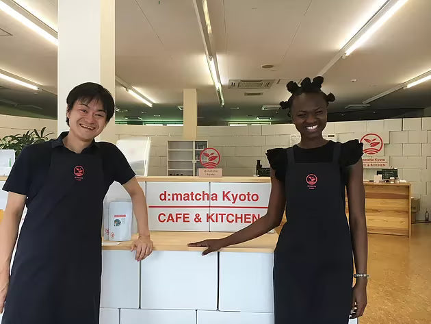Ruth's Tea Journey