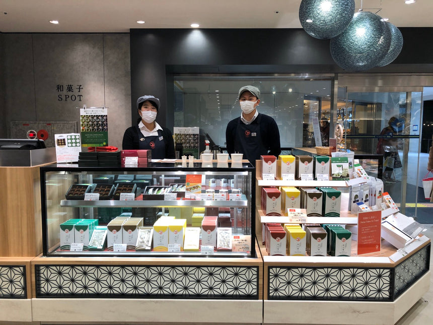 March 2020 Newsletter - d:matcha Kyoto