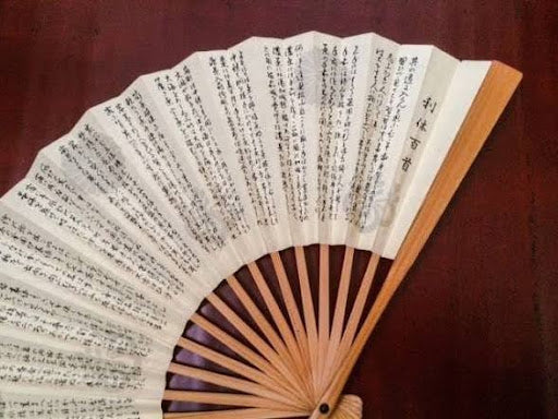 Tea Ceremony Teachings: Rikyu Hyakushu (利休百首)