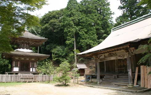 The History of Wazuka Town