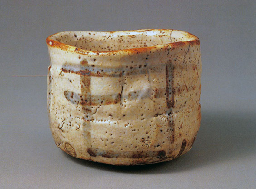 The History of Japanese Tea