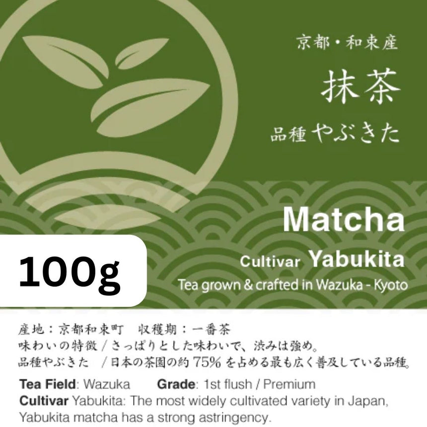 Ceremonial Matcha - Yabukita (100g)