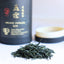 [JAS Organic Certified] 2025 Gyokuro