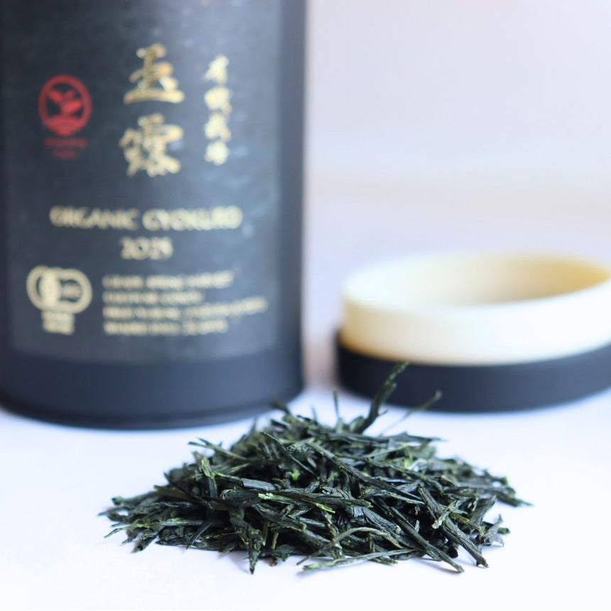 [JAS Organic Certified] 2025 Gyokuro