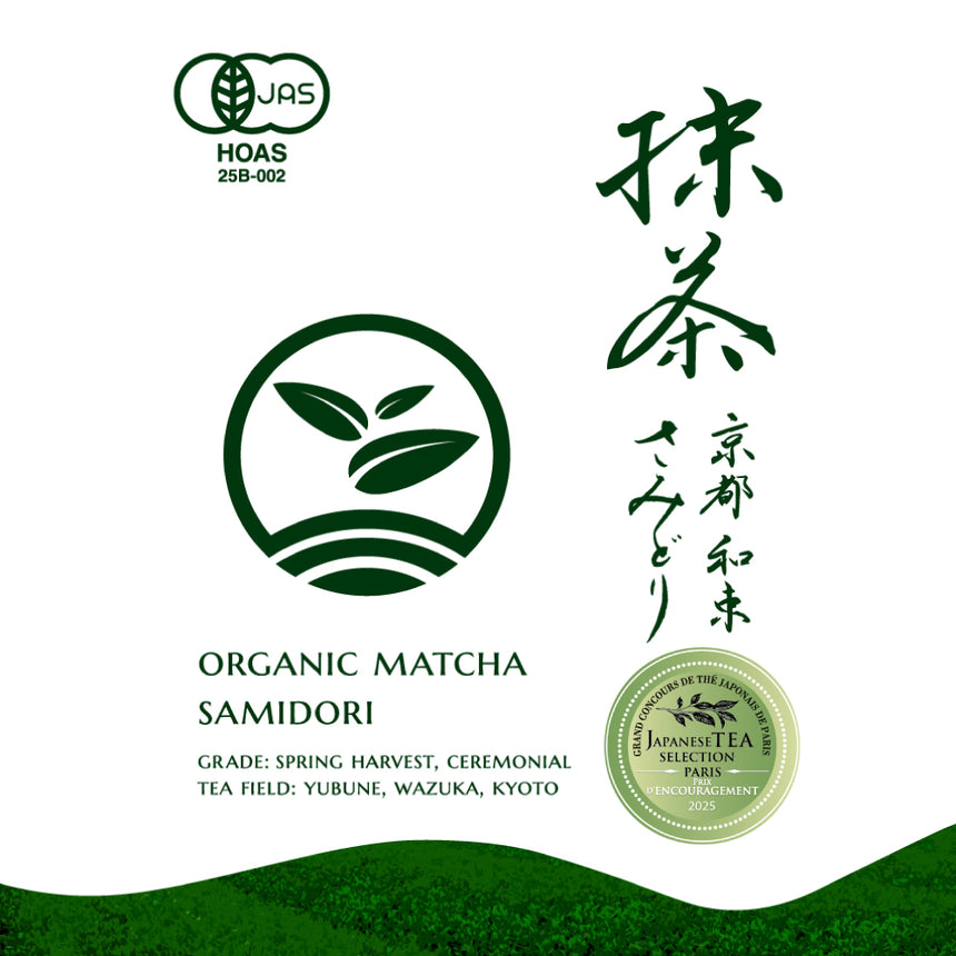 [JAS Organic] Spring Harvest Matcha - Samidori
