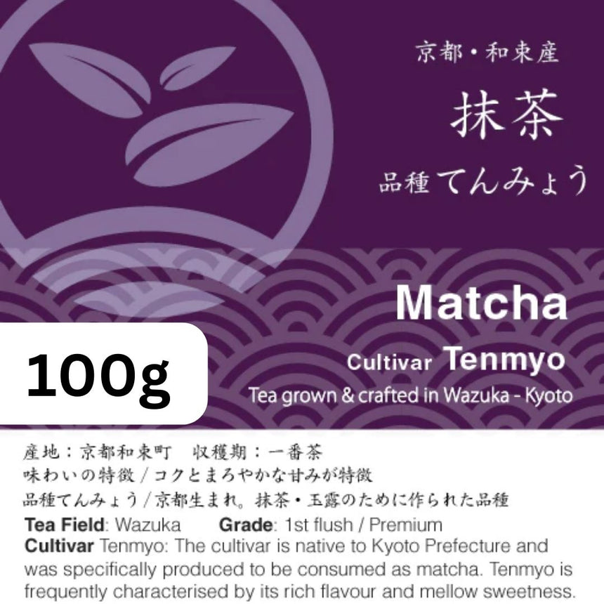 Ceremonial Matcha - Tenmyo (100g)