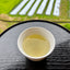 2024 Sencha First Flush: Samidori