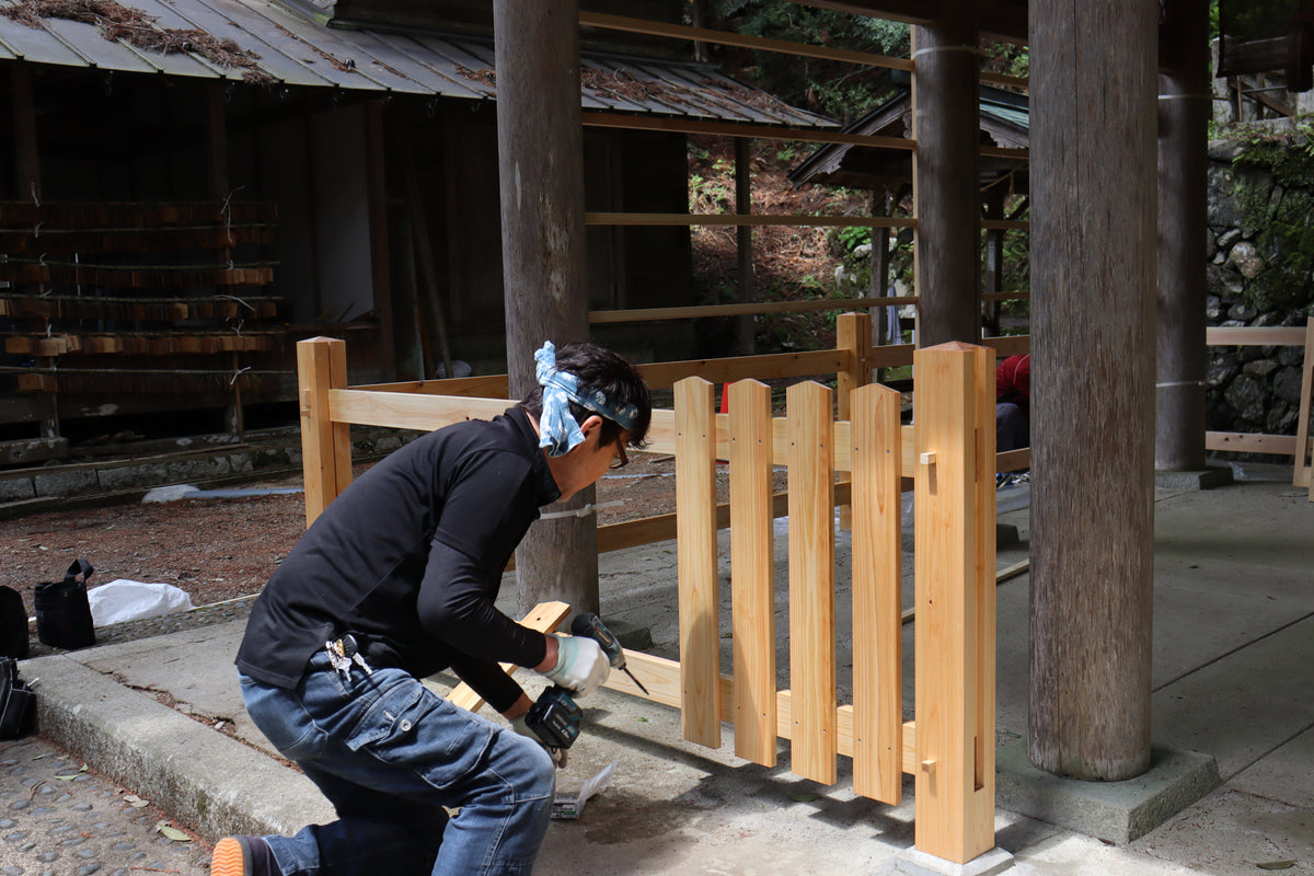 The new shrine gate