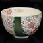 Special Matcha Bowl "New Cherry Blossom" (Free Shipping)