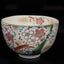 Special Matcha Bowl "New Cherry Blossom" (Free Shipping)