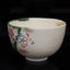 Special Matcha Bowl "New Cherry Blossom" (Free Shipping)