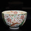 Special Matcha Bowl "New Cherry Blossom" (Free Shipping)