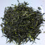 [JAS Organic Certified] 2026 Sencha Gokou