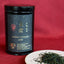 [JAS Organic Certified] 2026 Gyokuro