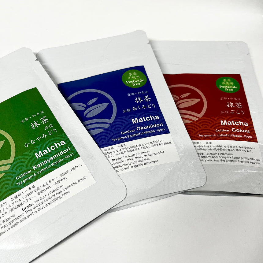 Matcha for Latte, Unsweetened (100g)