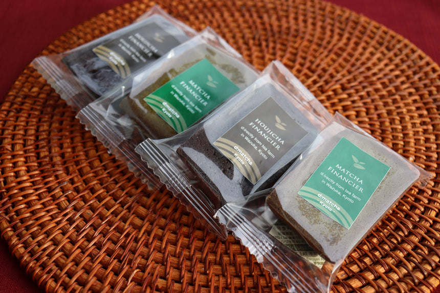 Financier Sampler Set (Matcha & Houjicha)