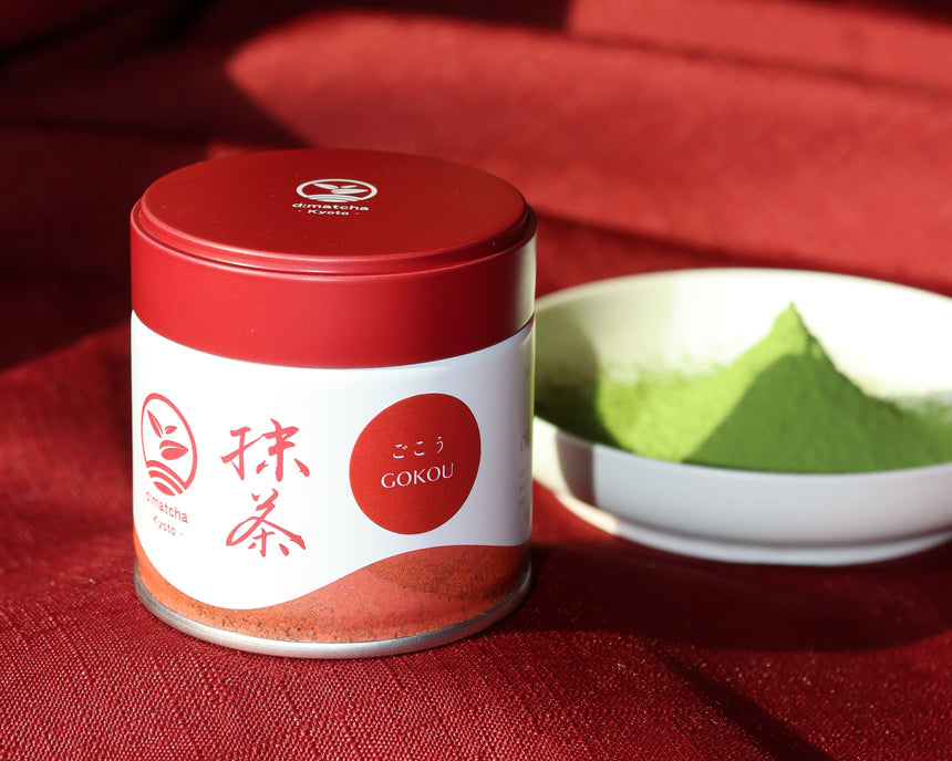 About Matcha
