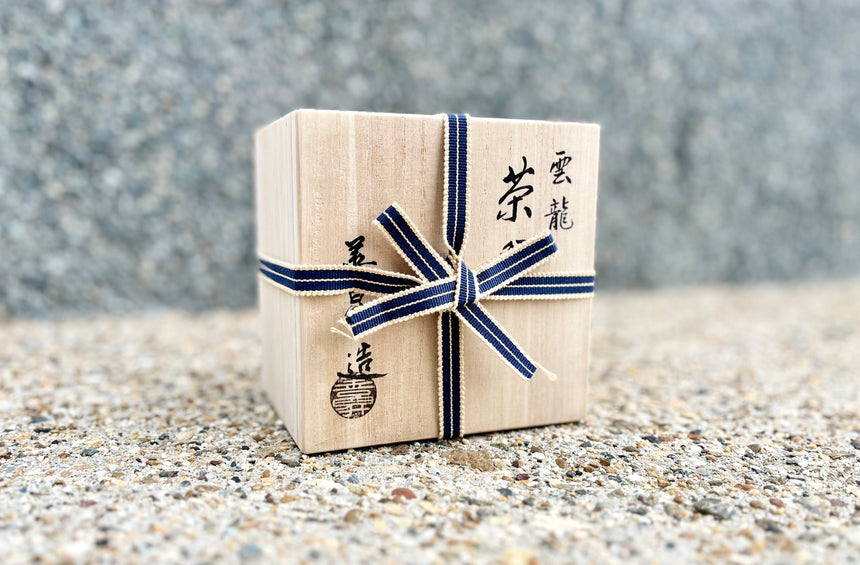 Hand-painted matcha bowl "Black Dragon黒龍" by Zensho Yamaoka