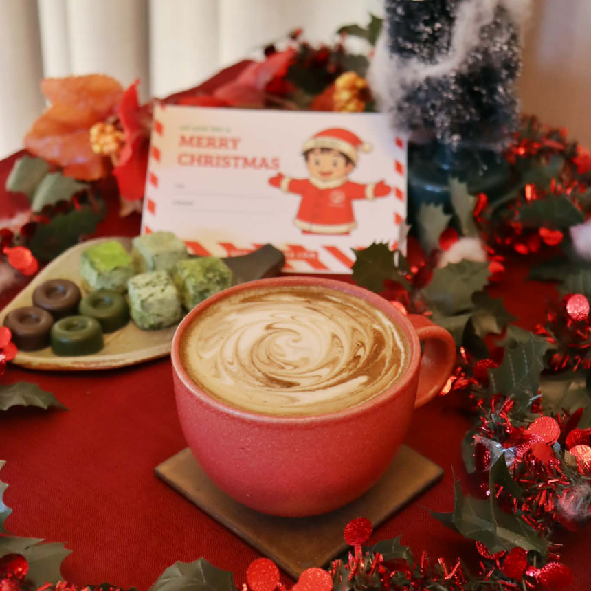 Christmas Gift Set #2