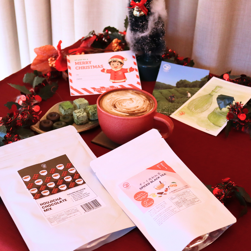 Christmas Gift Set #2