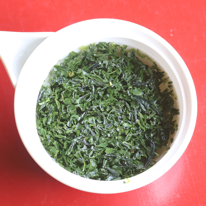 [JAS Organic Certified] 2026 Gyokuro