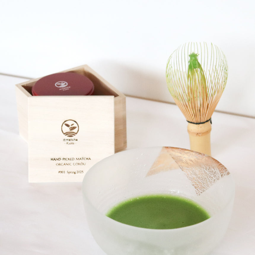[JAS Organic] Spring Harvest Matcha - Gokou (Hand-picked & Award winning)