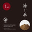 Houjicha for Latte, Unsweetened (1kg)