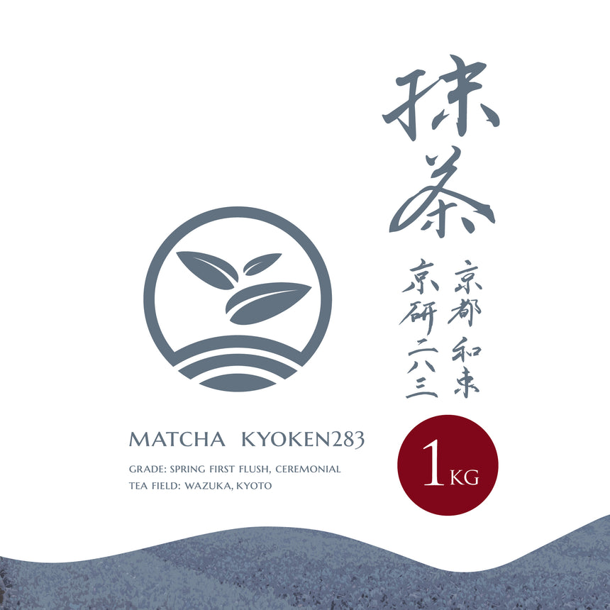 [Rare] Spring Harvest Matcha - Kyoken 283 (1kg)