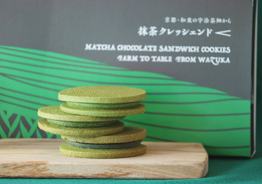 Matcha Chocolate Sandwich Cookies