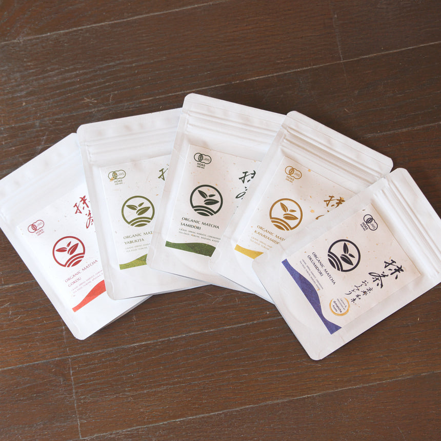[JAS Organic] 5 Matcha Sampler Set (Bag)