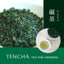Craft Tencha